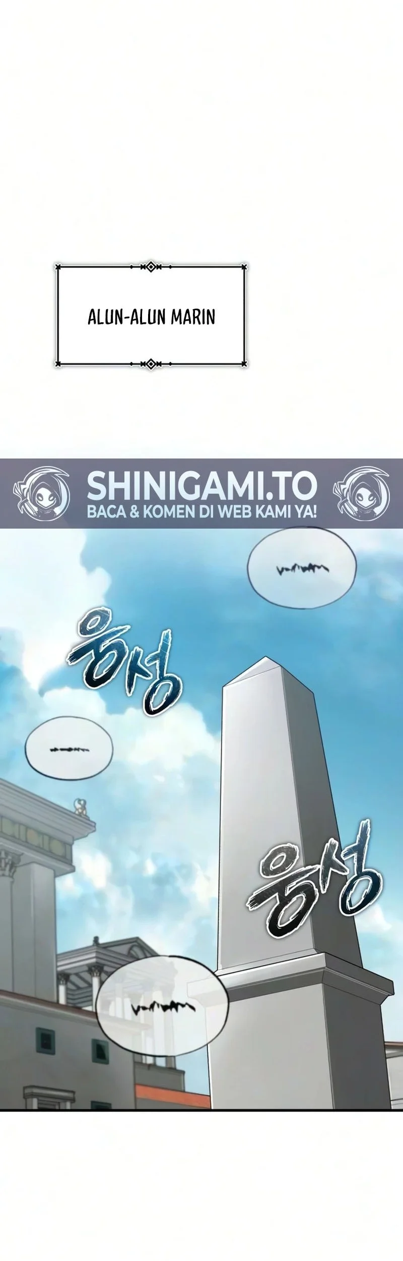 The Heavenly Demon Can’t Live a Normal Life Chapter 205 - halaman 35