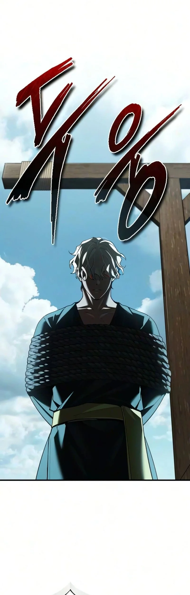 The Heavenly Demon Can’t Live a Normal Life Chapter 205 - halaman 36