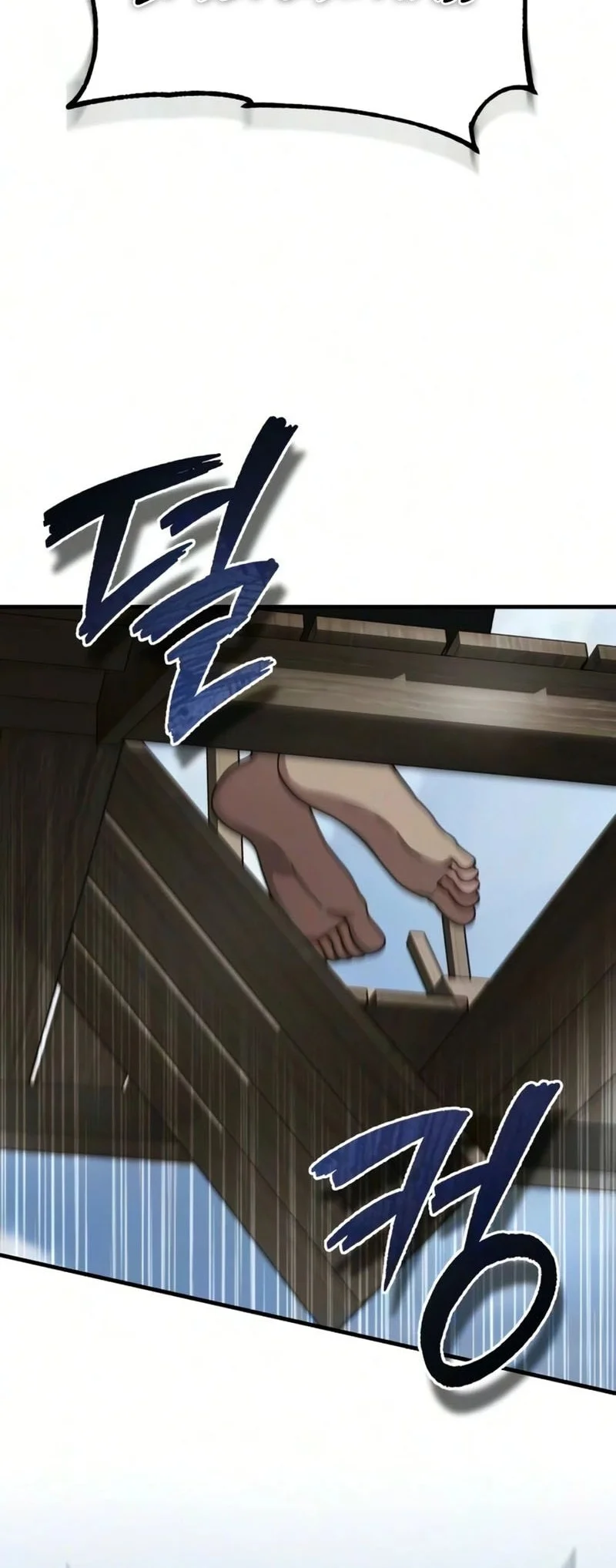 The Heavenly Demon Can’t Live a Normal Life Chapter 205 - halaman 45