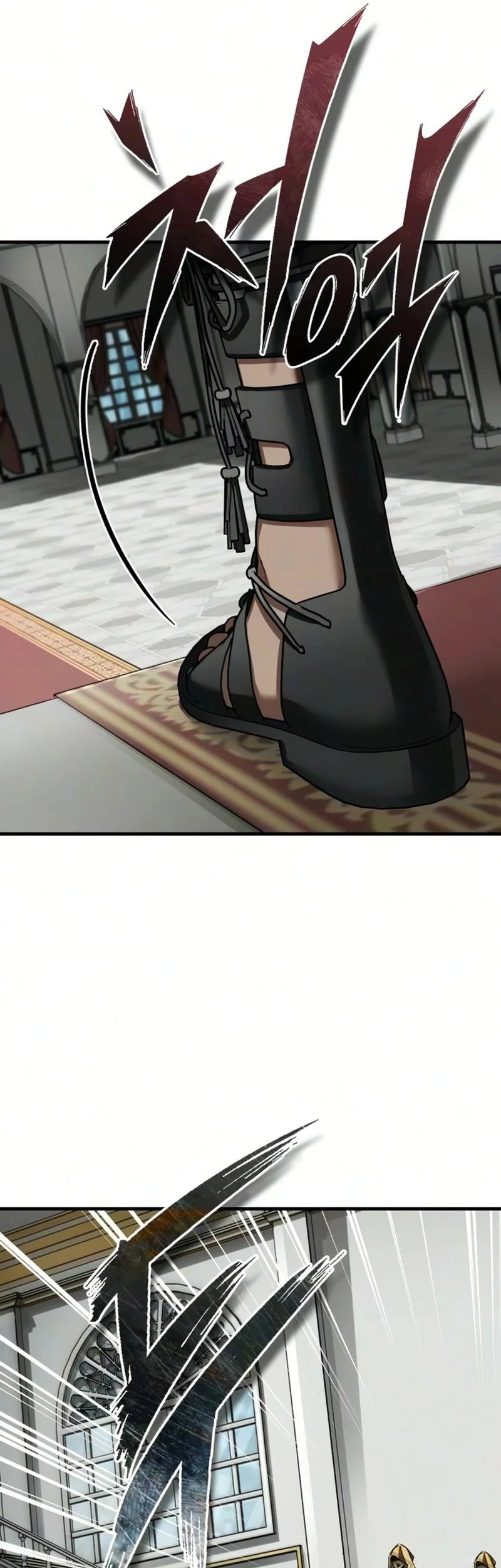 The Heavenly Demon Can’t Live a Normal Life Chapter 205 - halaman 6