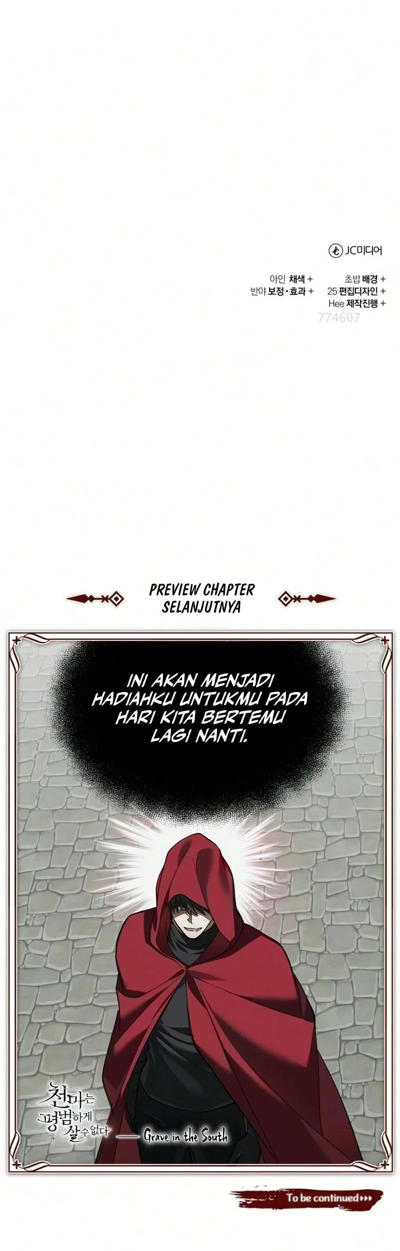 The Heavenly Demon Can’t Live a Normal Life Chapter 205 - halaman 67