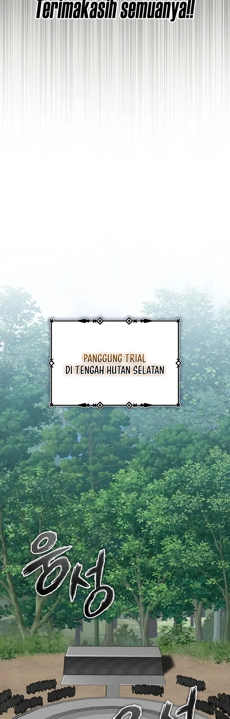 The Heavenly Demon Can’t Live a Normal Life Chapter 206 - halaman 43