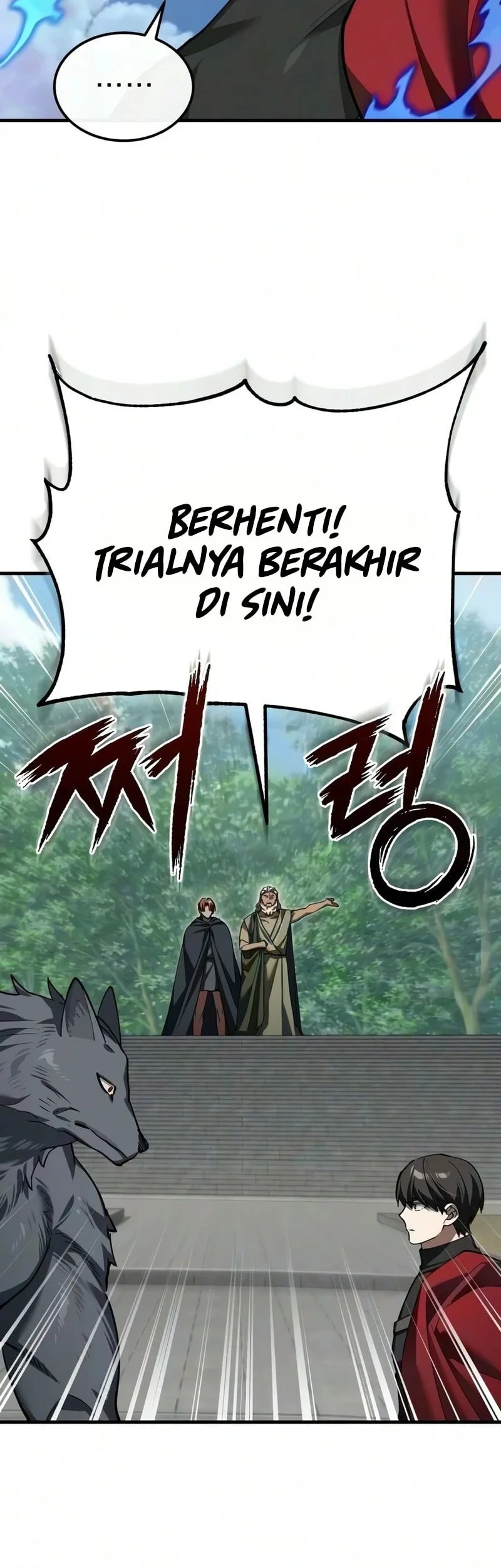 The Heavenly Demon Can’t Live a Normal Life Chapter 207 - halaman 45
