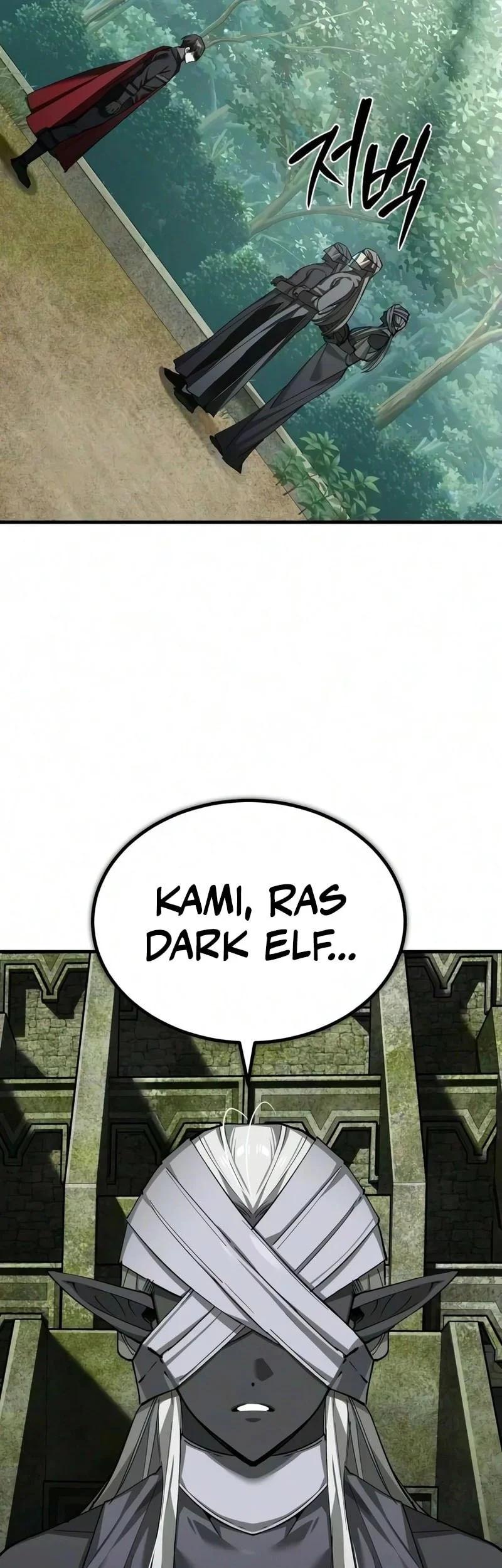 The Heavenly Demon Can’t Live a Normal Life Chapter 207 - halaman 60