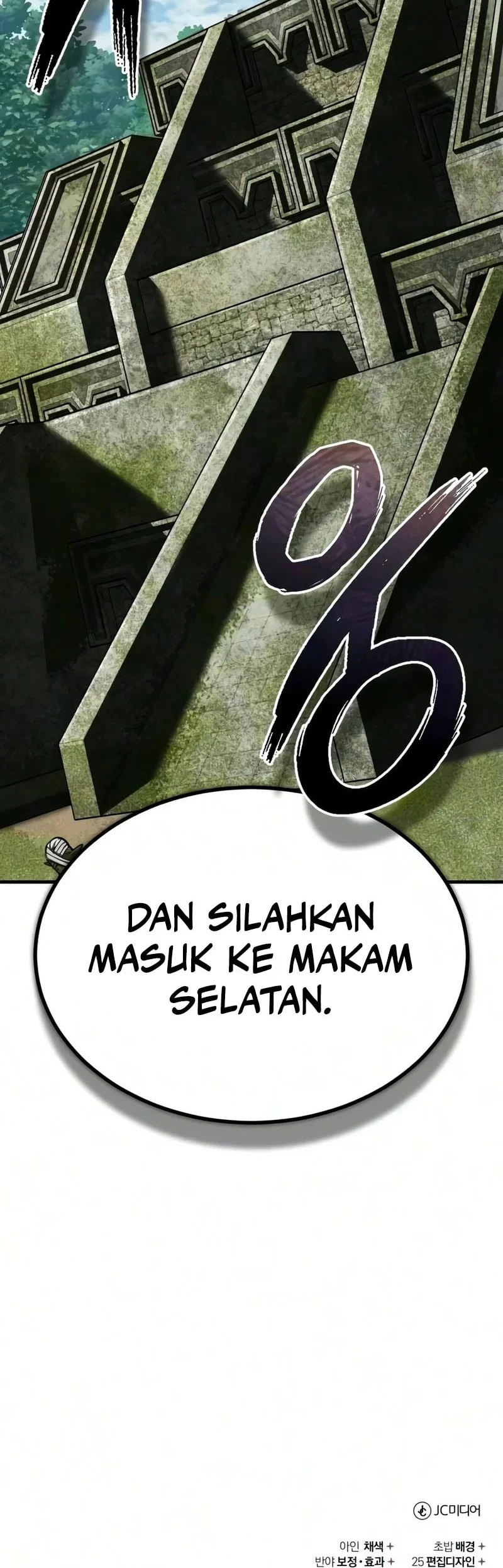 The Heavenly Demon Can’t Live a Normal Life Chapter 207 - halaman 65