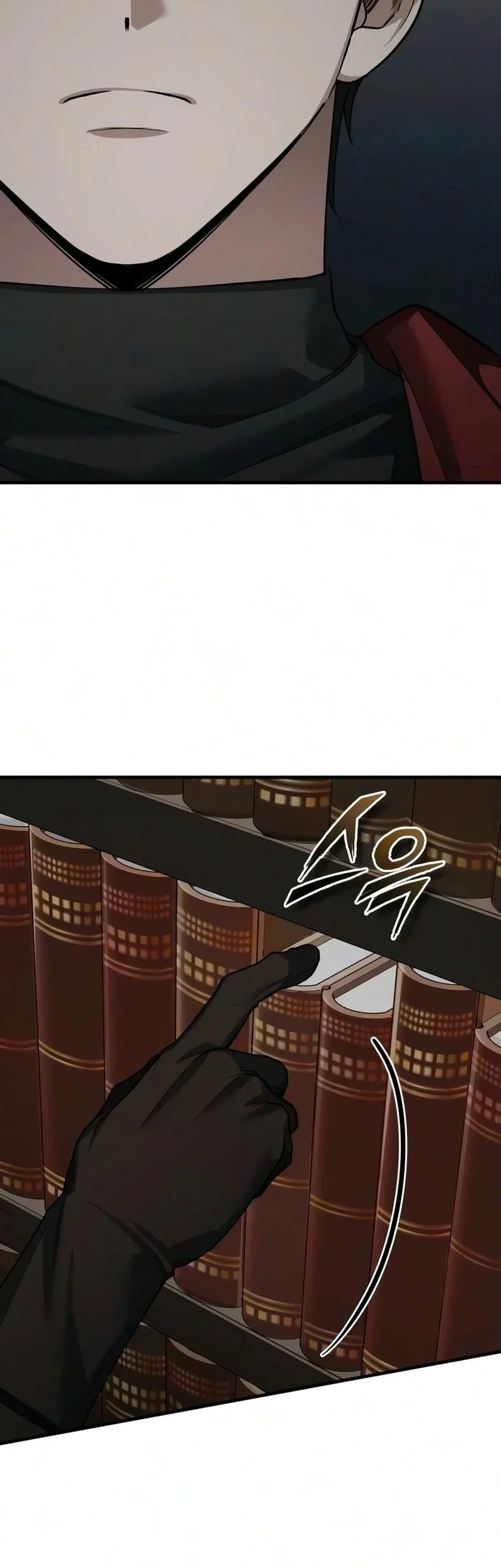 The Heavenly Demon Can’t Live a Normal Life Chapter 208 - halaman 28