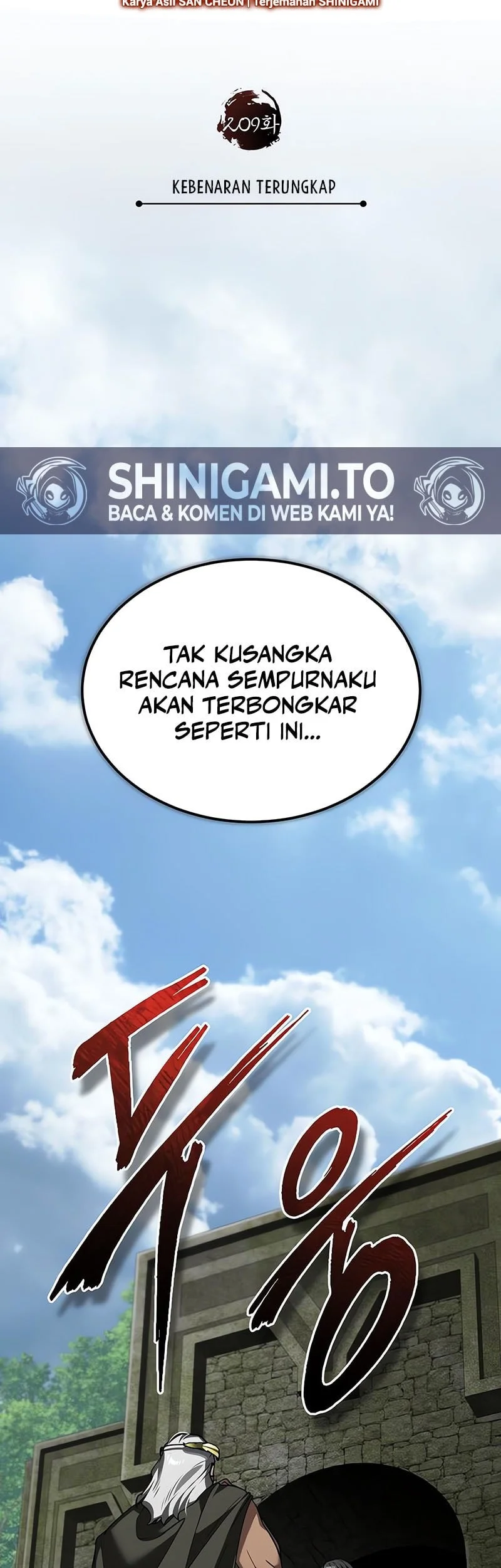 The Heavenly Demon Can’t Live a Normal Life Chapter 209 - halaman 48