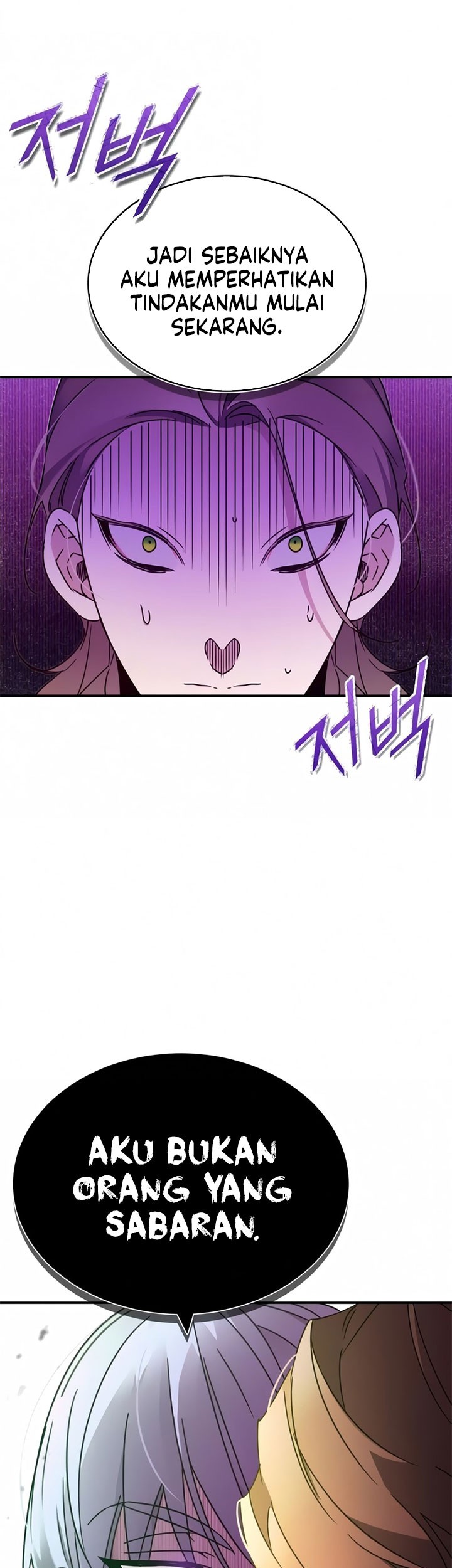 The Heavenly Demon Can’t Live a Normal Life Chapter 21 - halaman 58