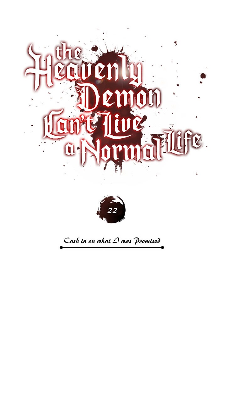 The Heavenly Demon Can’t Live a Normal Life Chapter 22 - halaman 13