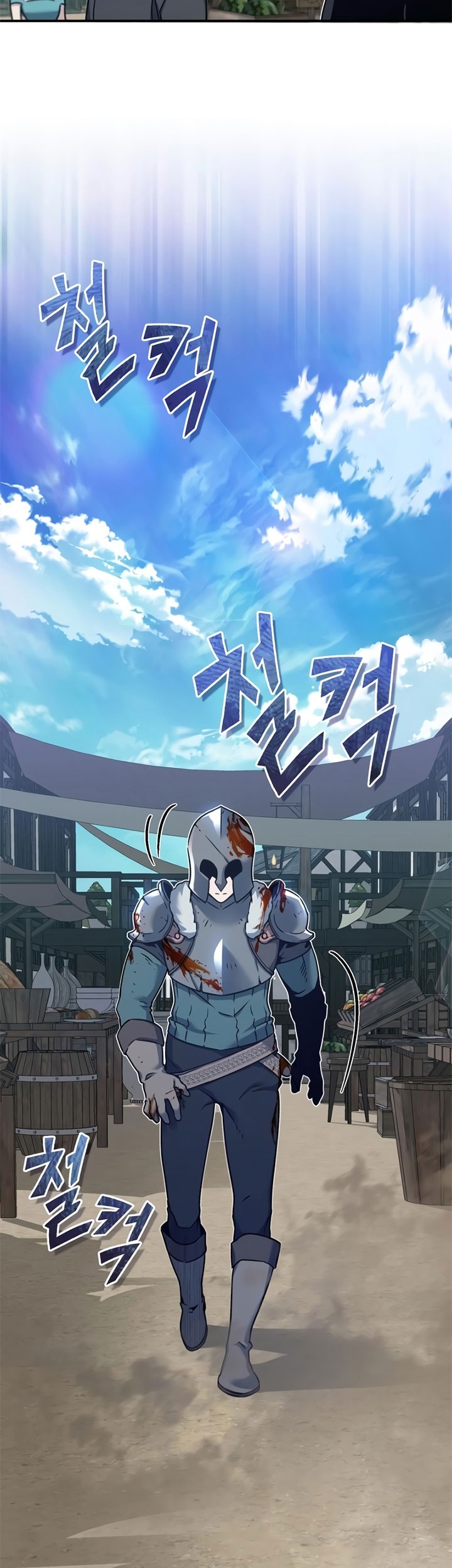 The Heavenly Demon Can’t Live a Normal Life Chapter 22 - halaman 40