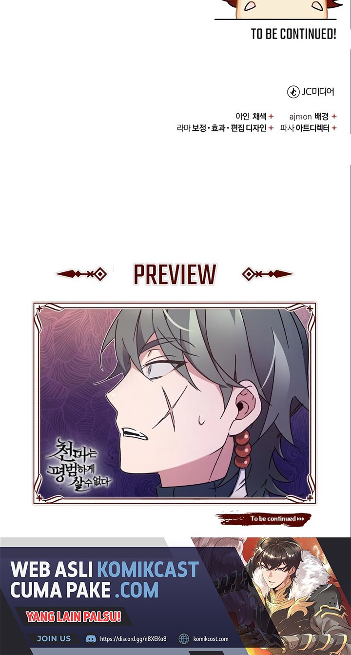 The Heavenly Demon Can’t Live a Normal Life Chapter 23 - halaman 71