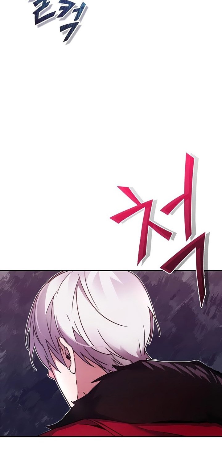 The Heavenly Demon Can’t Live a Normal Life Chapter 24 - halaman 41