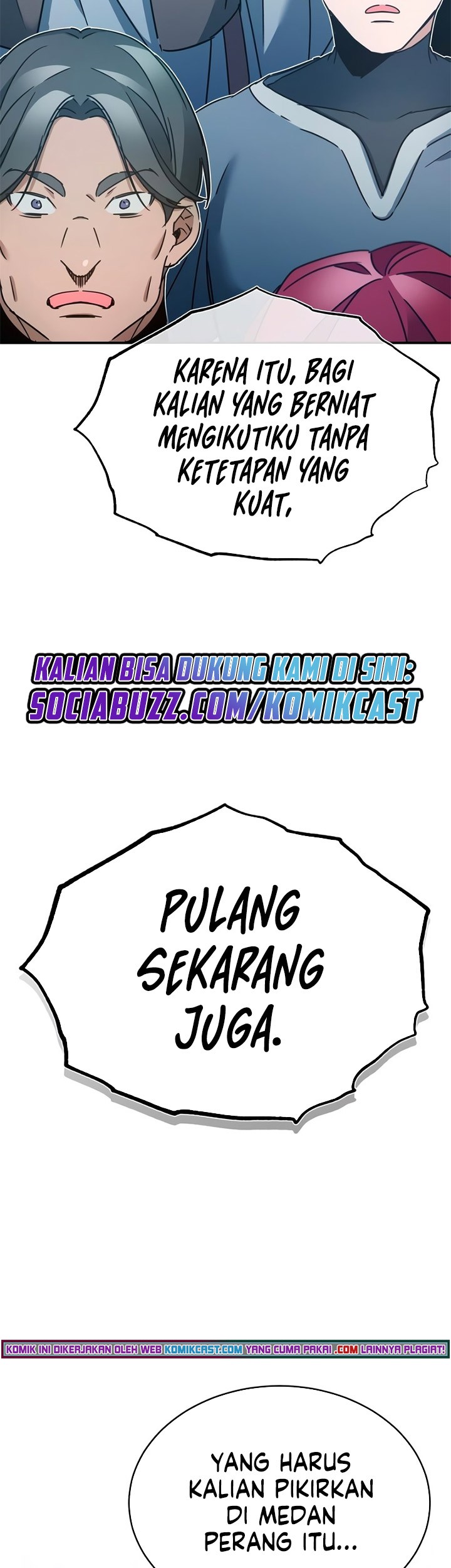 The Heavenly Demon Can’t Live a Normal Life Chapter 24 - halaman 46