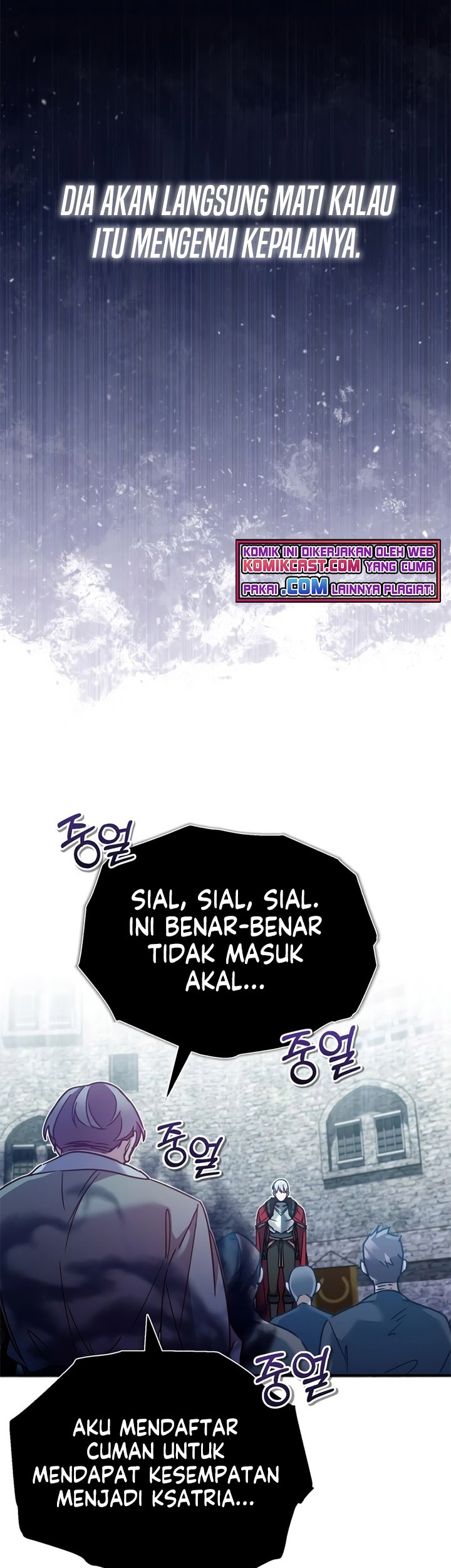 The Heavenly Demon Can’t Live a Normal Life Chapter 24 - halaman 72