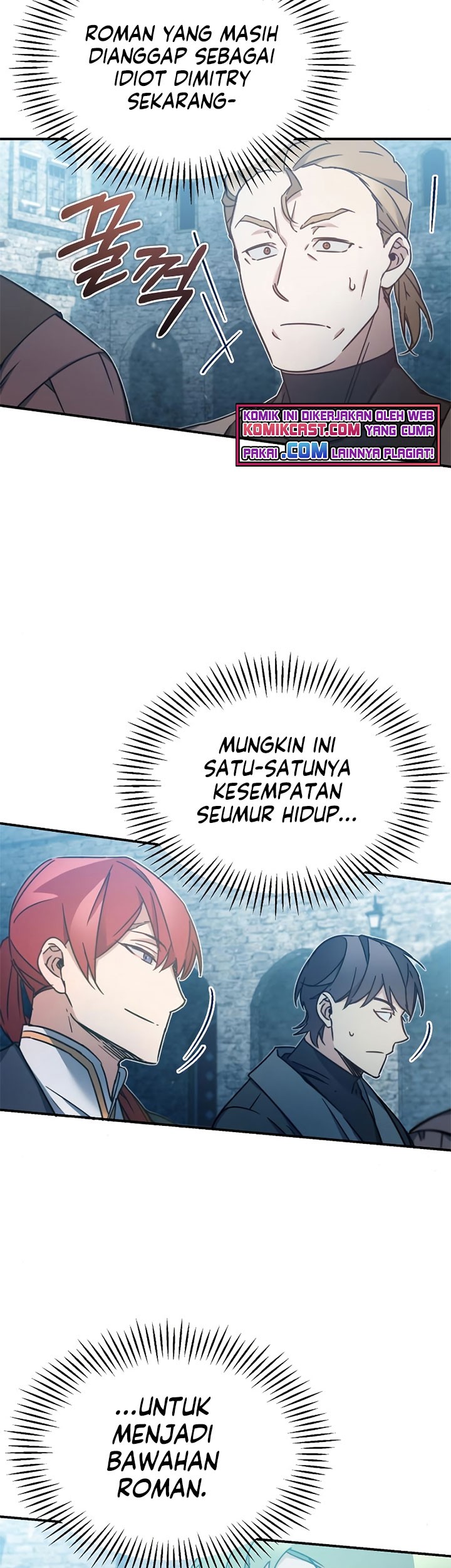 The Heavenly Demon Can’t Live a Normal Life Chapter 26 - halaman 14