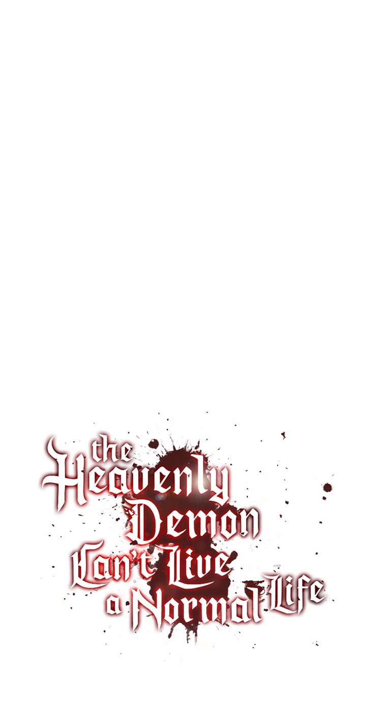 The Heavenly Demon Can’t Live a Normal Life Chapter 26 - halaman 21