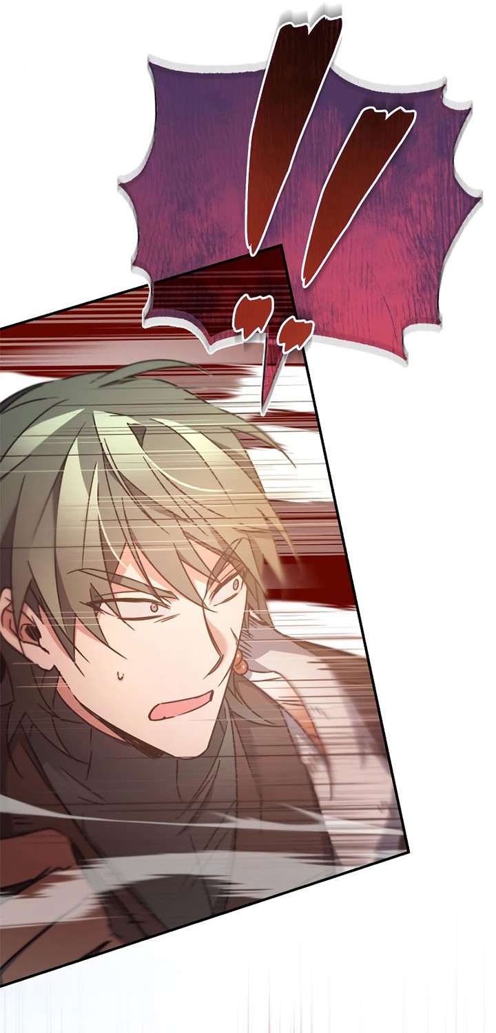The Heavenly Demon Can’t Live a Normal Life Chapter 26 - halaman 49