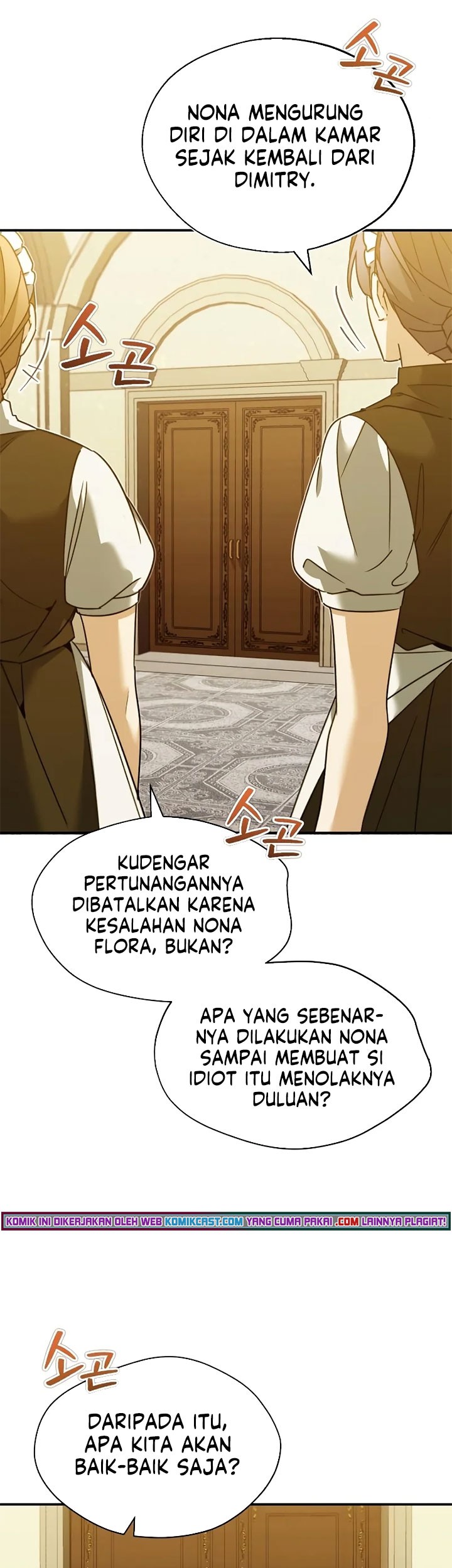 The Heavenly Demon Can’t Live a Normal Life Chapter 28 - halaman 12