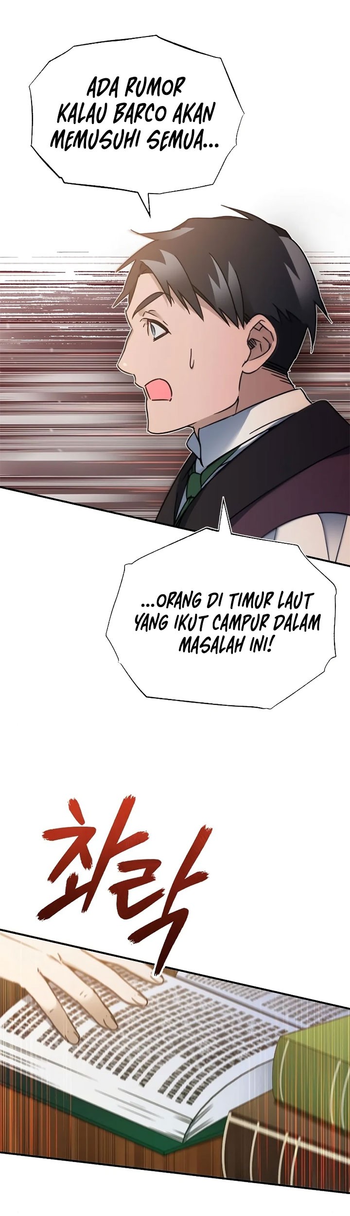 The Heavenly Demon Can’t Live a Normal Life Chapter 28 - halaman 40