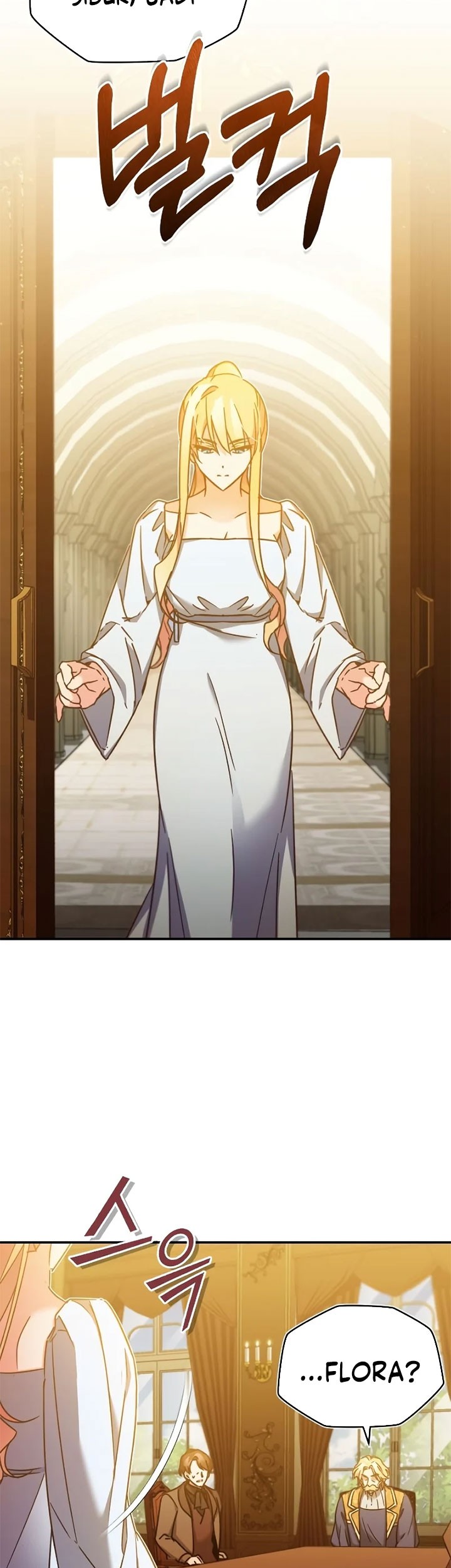 The Heavenly Demon Can’t Live a Normal Life Chapter 28 - halaman 54