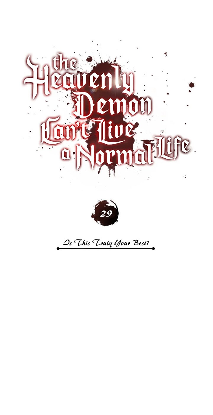 The Heavenly Demon Can’t Live a Normal Life Chapter 29 - halaman 19
