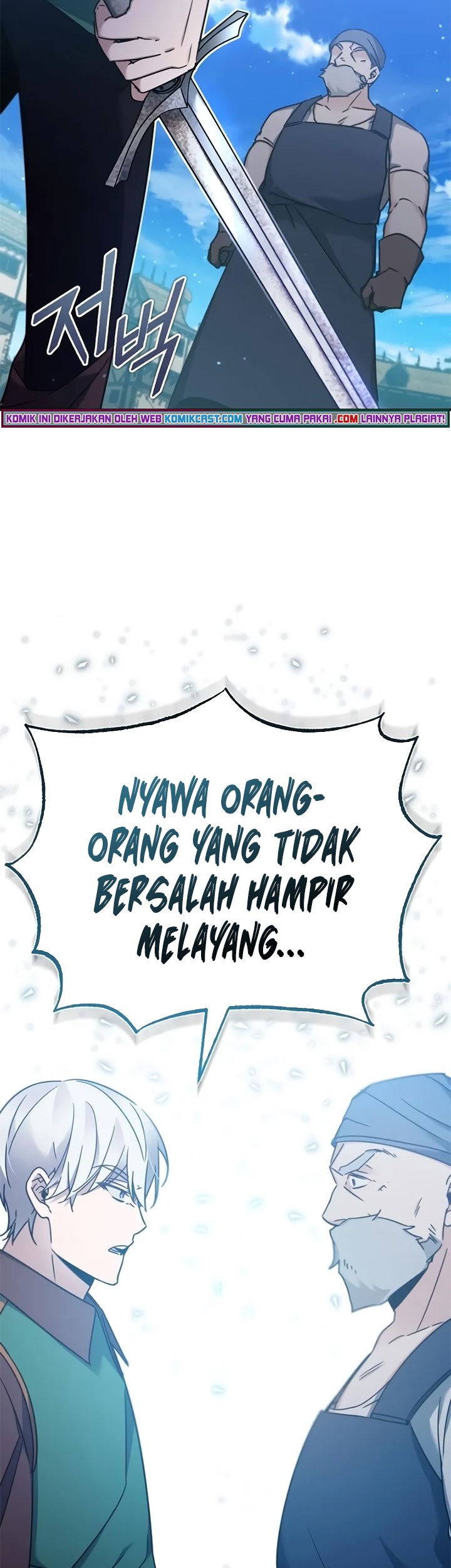 The Heavenly Demon Can’t Live a Normal Life Chapter 29 - halaman 78