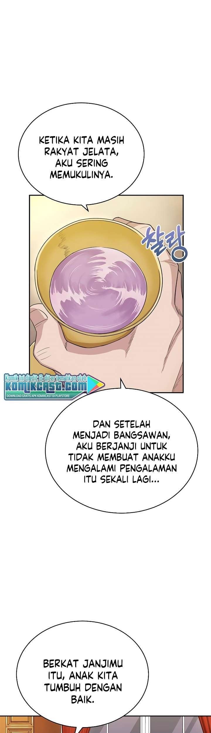 The Heavenly Demon Can’t Live a Normal Life Chapter 3 - halaman 23