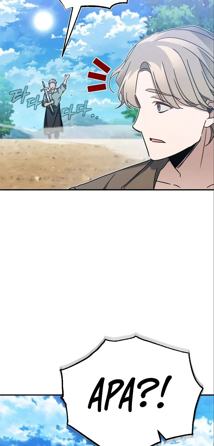 The Heavenly Demon Can’t Live a Normal Life Chapter 30 - halaman 27