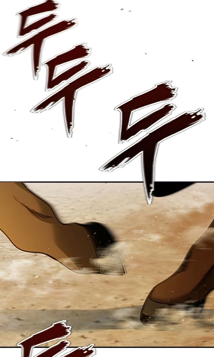 The Heavenly Demon Can’t Live a Normal Life Chapter 33 - halaman 71