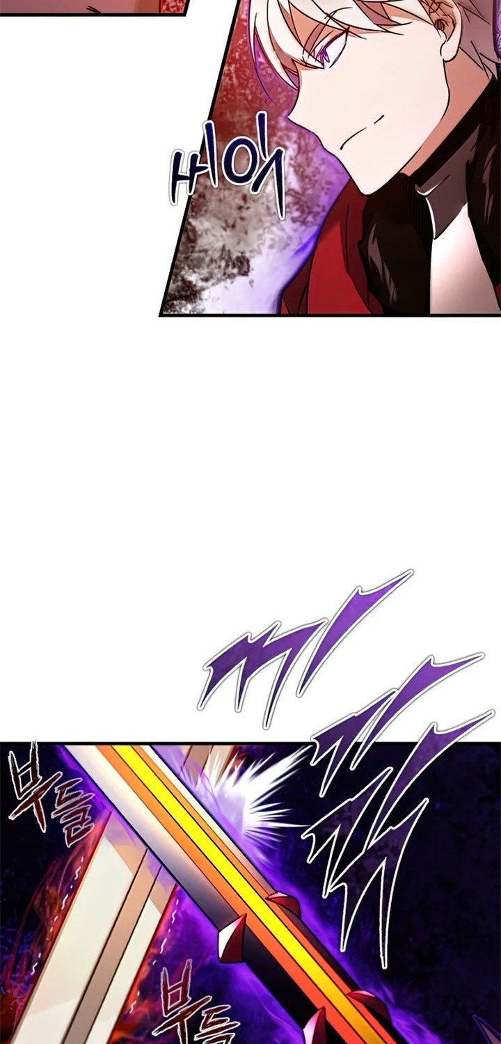 The Heavenly Demon Can’t Live a Normal Life Chapter 34 - halaman 55