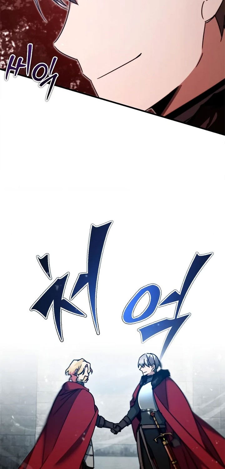 The Heavenly Demon Can’t Live a Normal Life Chapter 35 - halaman 33