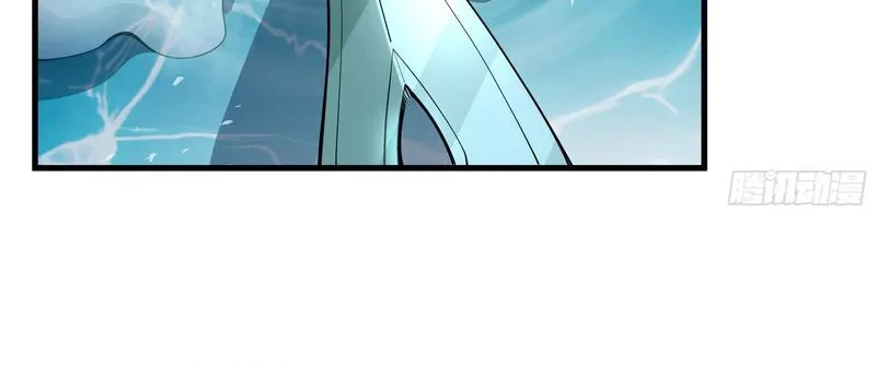 The Heavenly Demon Can’t Live a Normal Life Chapter 35 - halaman 39