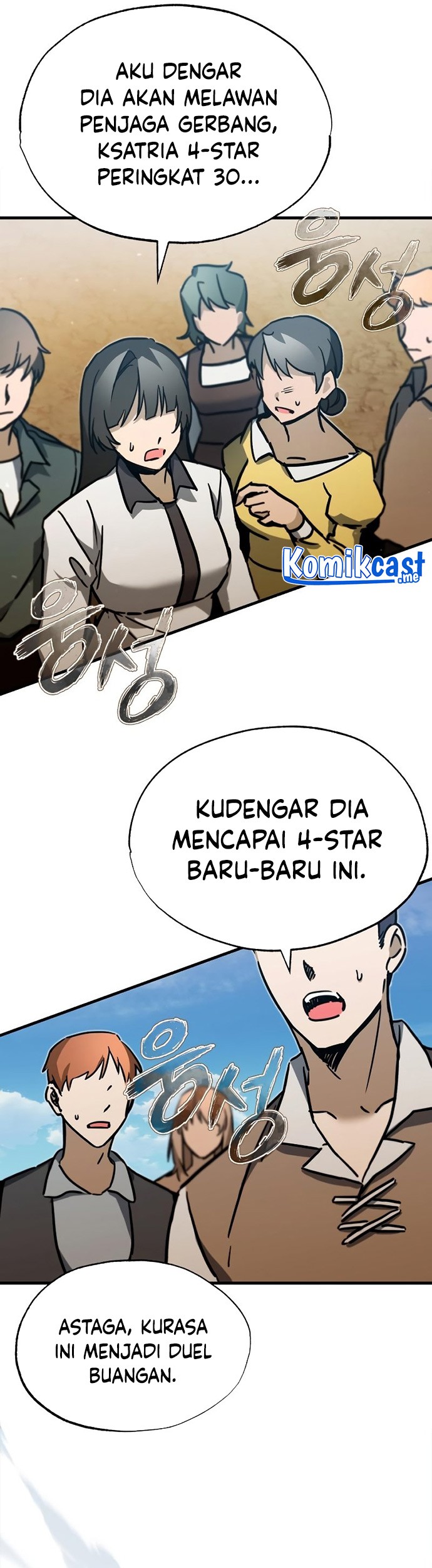 The Heavenly Demon Can’t Live a Normal Life Chapter 37 - halaman 26
