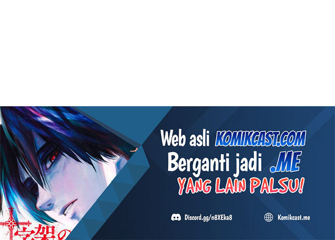 The Heavenly Demon Can’t Live a Normal Life Chapter 37 - halaman 81