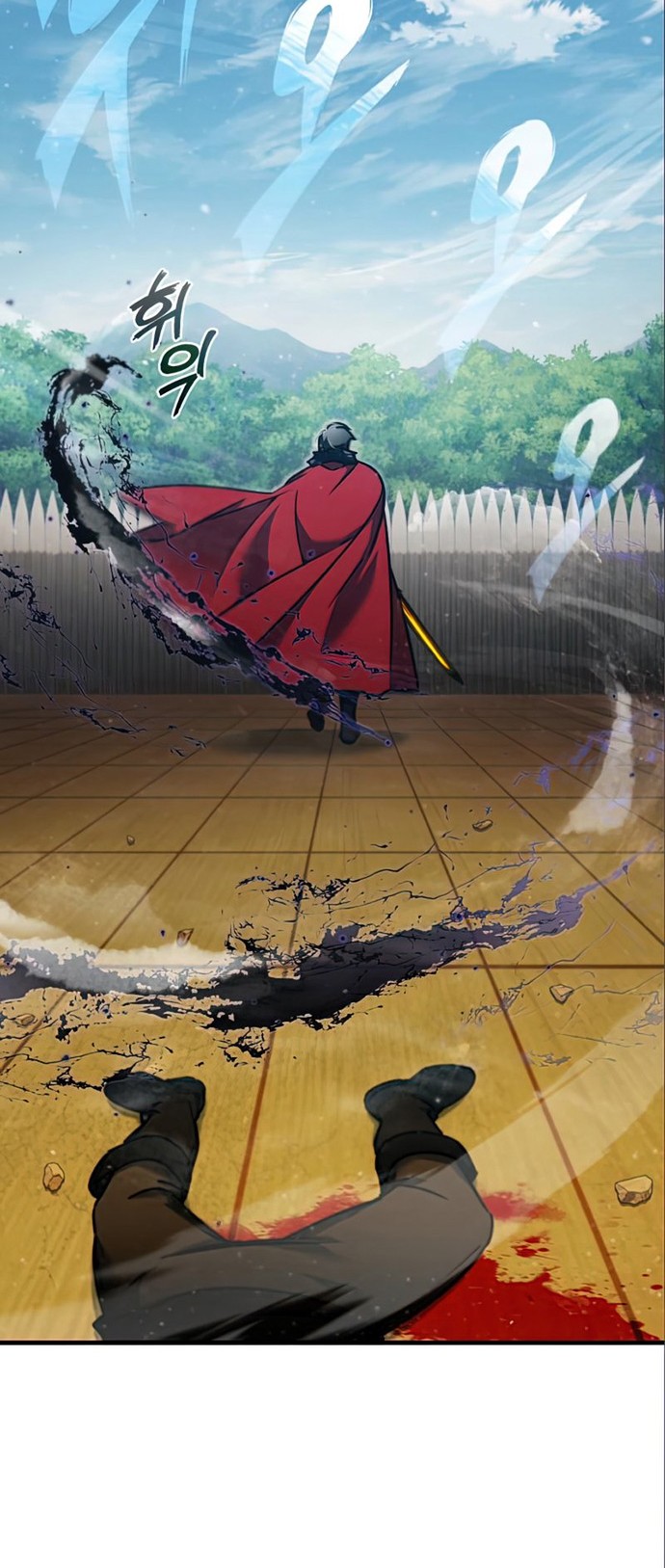 The Heavenly Demon Can’t Live a Normal Life Chapter 38 - halaman 9