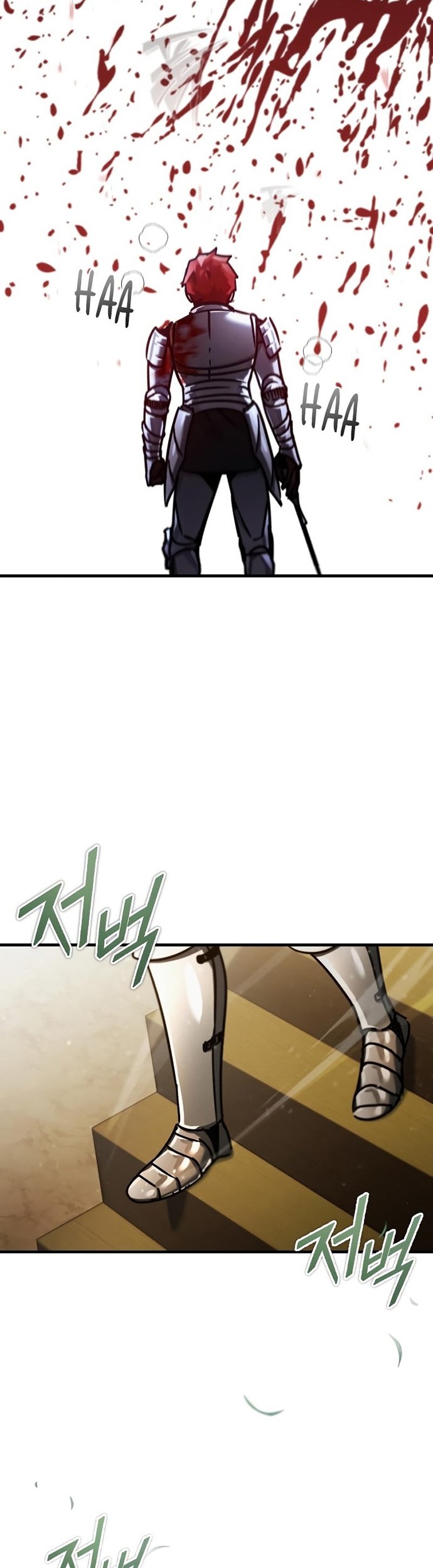 The Heavenly Demon Can’t Live a Normal Life Chapter 39 - halaman 24