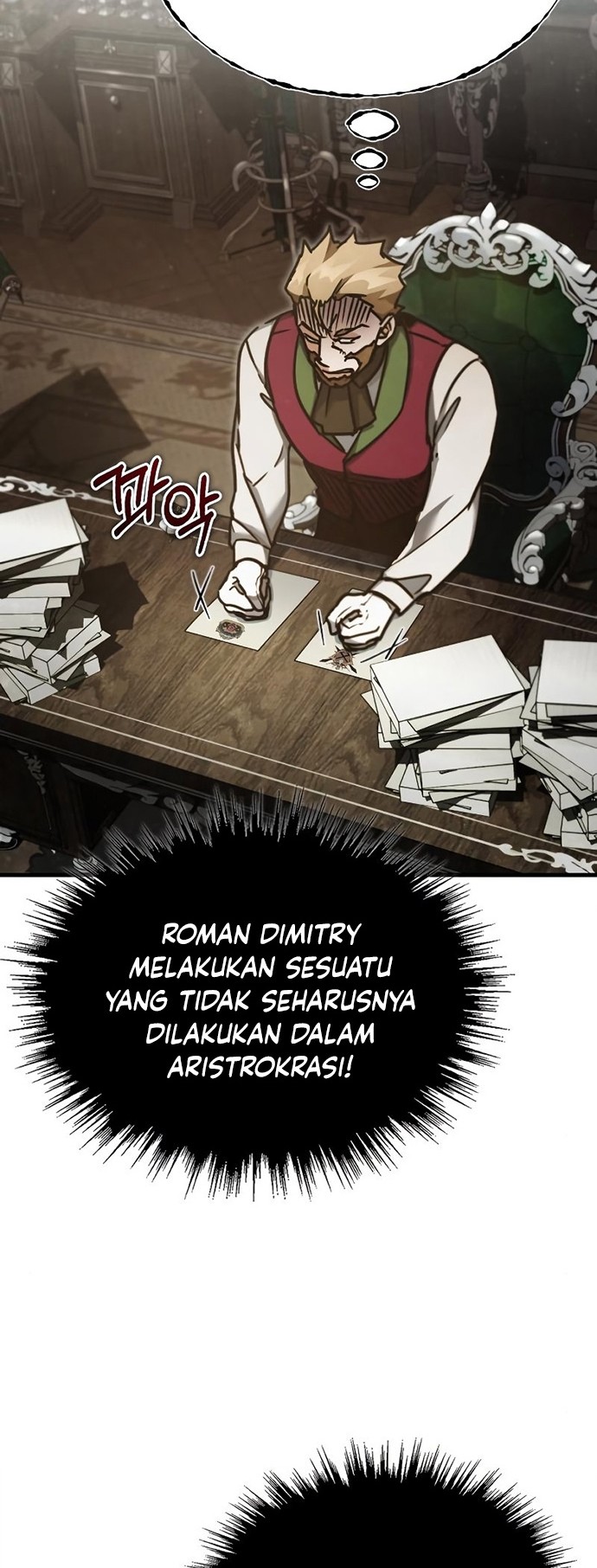 The Heavenly Demon Can’t Live a Normal Life Chapter 39 - halaman 47