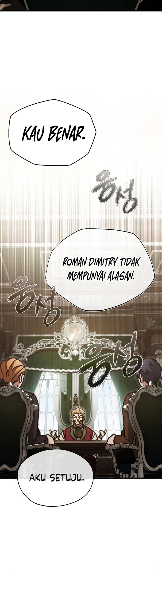 The Heavenly Demon Can’t Live a Normal Life Chapter 39 - halaman 60