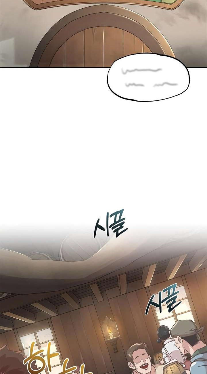 The Heavenly Demon Can’t Live a Normal Life Chapter 4 - halaman 28