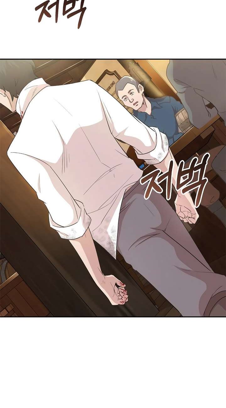 The Heavenly Demon Can’t Live a Normal Life Chapter 4 - halaman 30