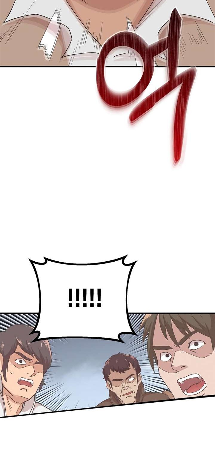 The Heavenly Demon Can’t Live a Normal Life Chapter 4 - halaman 42