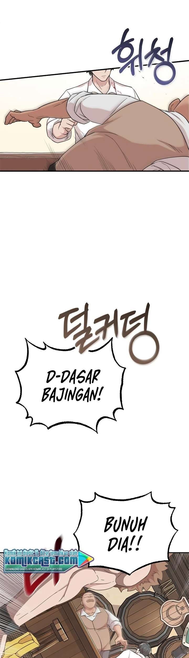The Heavenly Demon Can’t Live a Normal Life Chapter 4 - halaman 43