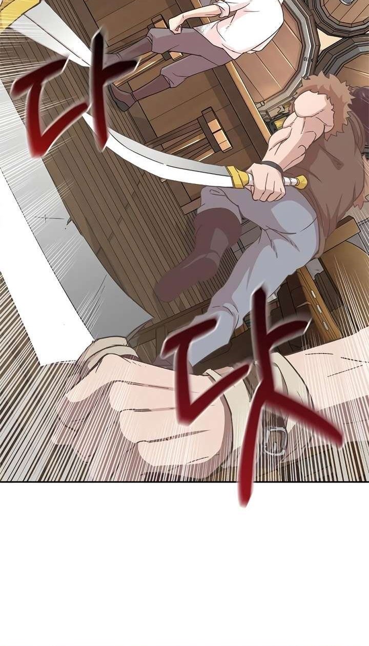The Heavenly Demon Can’t Live a Normal Life Chapter 4 - halaman 44