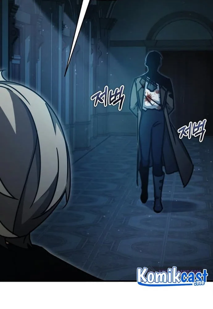 The Heavenly Demon Can’t Live a Normal Life Chapter 41 - halaman 65