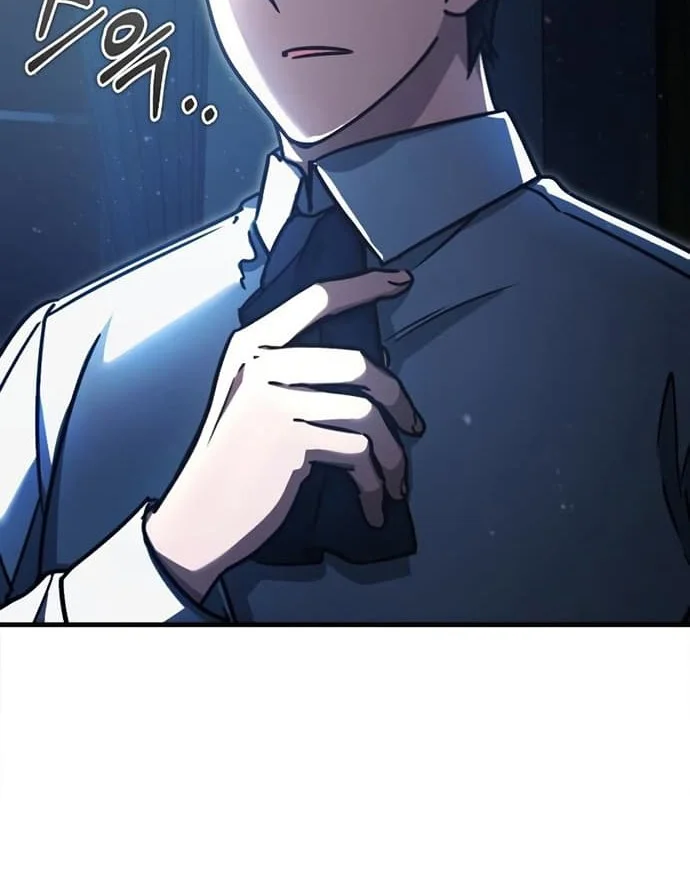 The Heavenly Demon Can’t Live a Normal Life Chapter 41 - halaman 71