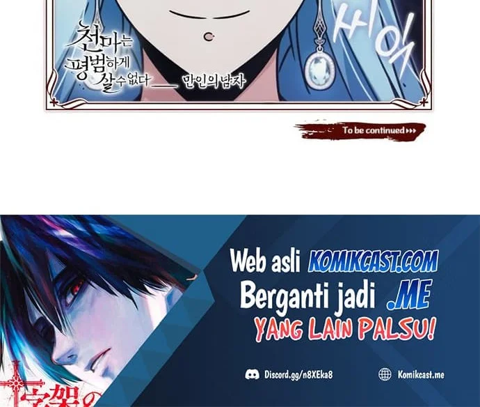 The Heavenly Demon Can’t Live a Normal Life Chapter 41 - halaman 79