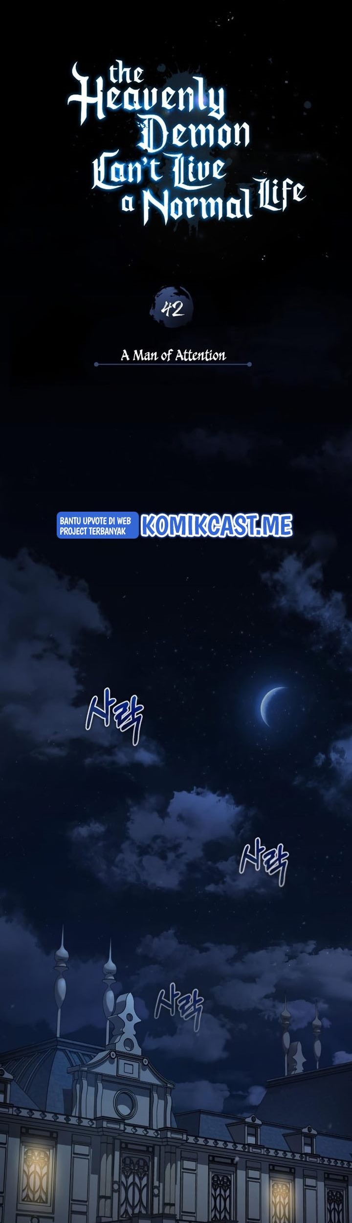 The Heavenly Demon Can’t Live a Normal Life Chapter 42 - halaman 36