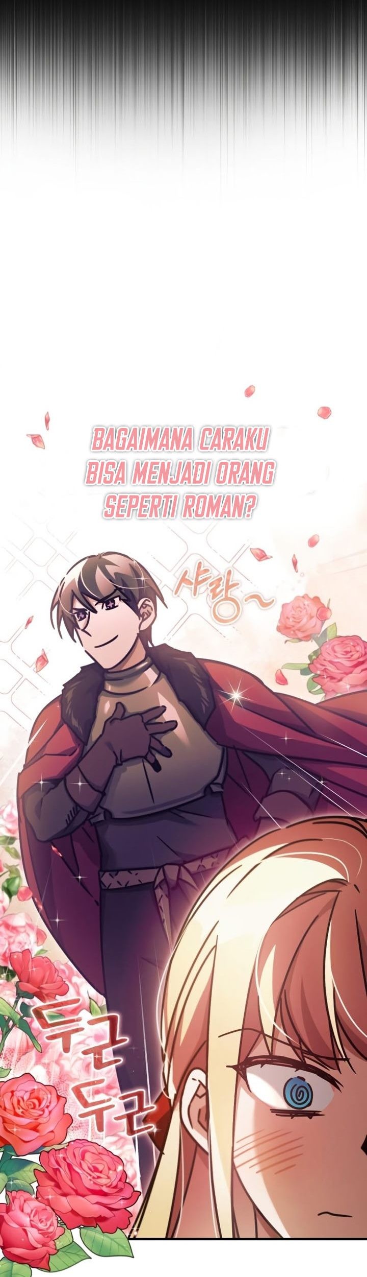 The Heavenly Demon Can’t Live a Normal Life Chapter 42 - halaman 42
