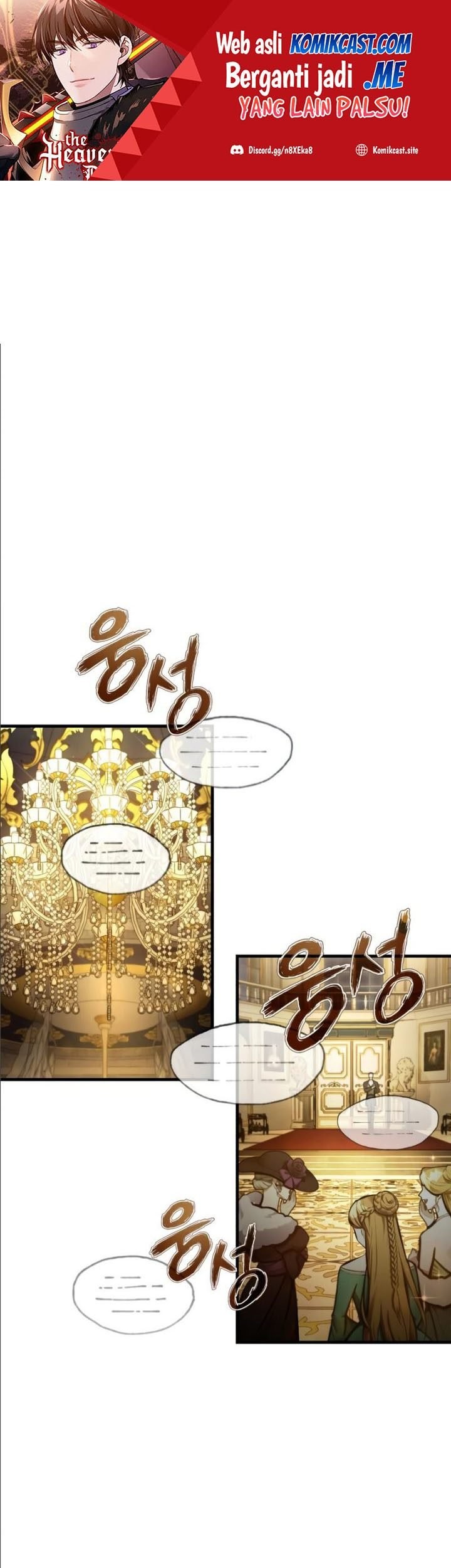 The Heavenly Demon Can’t Live a Normal Life Chapter 44 - halaman 2