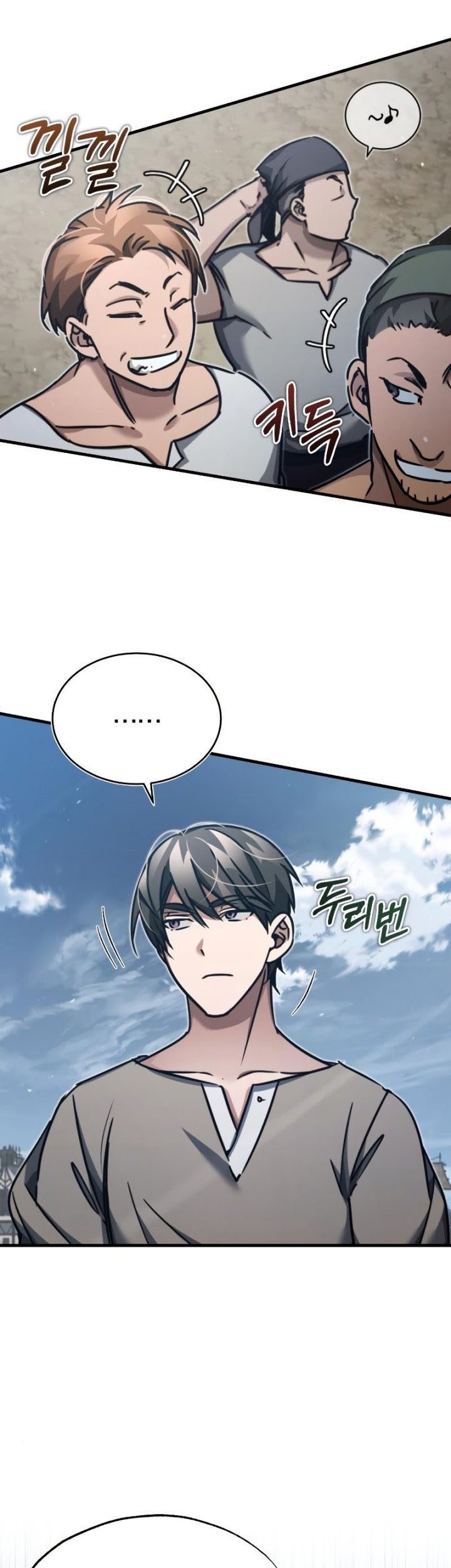 The Heavenly Demon Can’t Live a Normal Life Chapter 44 - halaman 76
